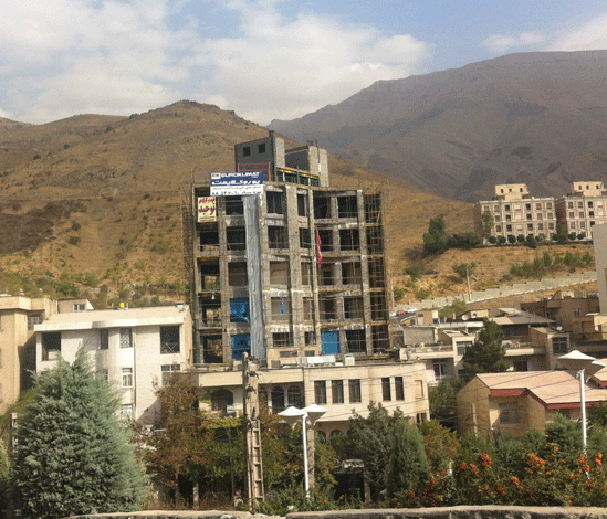 ساختمان کوهپایه-دارآباد